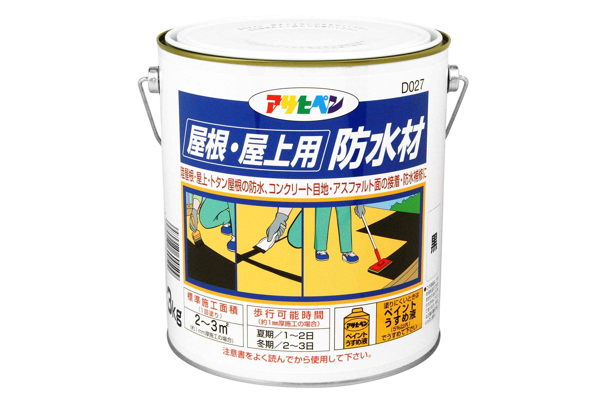 Amazon | アサヒペン 屋根・屋上用防水材 3kg 黒 1回塗り 高粘度 穴